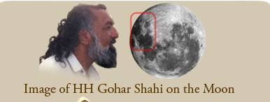 goharshahi-moon