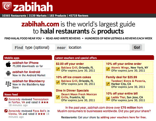 Zabihah.com, World Guide To Halal Eating, muslim restaurant guide screenshot