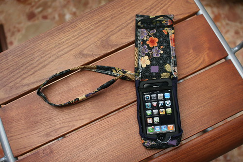 how to open iphone casing.  iPhone case with wrist strap (open flap) 