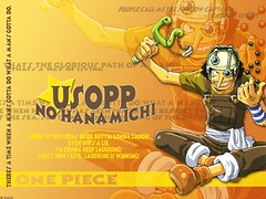 ONE PIECE-ワンピース- 183