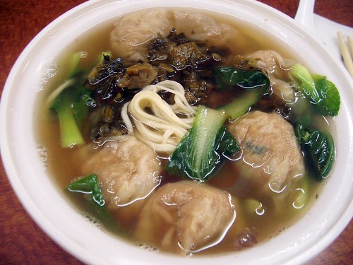 fujianese dumpling noodle soup @ sheng wang