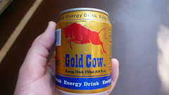 gold cow