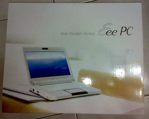EeePC 箱子