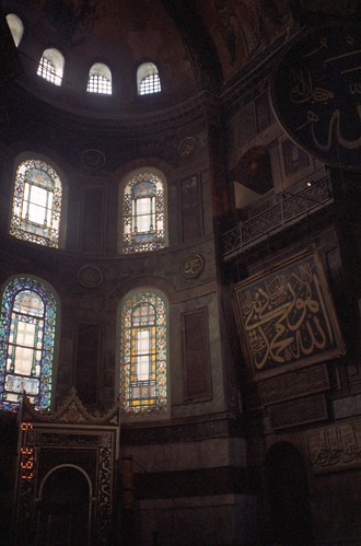 Hagia Sophia Interior 3 ©  upyernoz