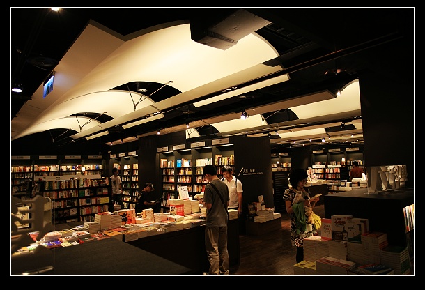 bookstore 3