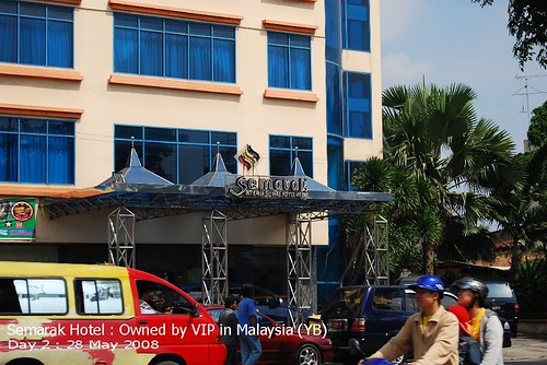 Semarak Hotel : Owned by VIP in Malaysia (YB)