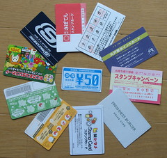 Point cards from Japan