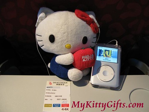 Hello Kitty You Had Me At Hello. Hello Kitty listening to iPod