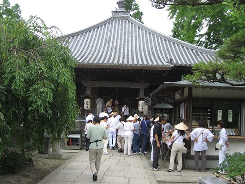 Tatsueji Temple, 立江寺