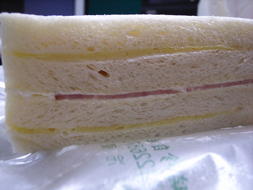 [團購美食]台中洪瑞珍三明治自由店：招牌三明治