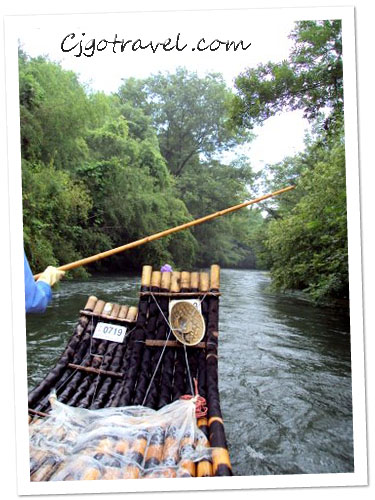 Bamboo Raft Wuyishan