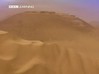 THE LOST PYRAMIDS OF CARAL