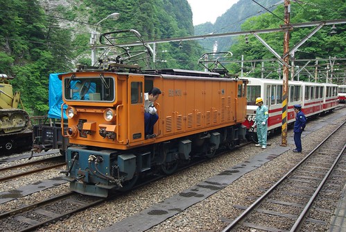 Kurobe Gorge railway #5