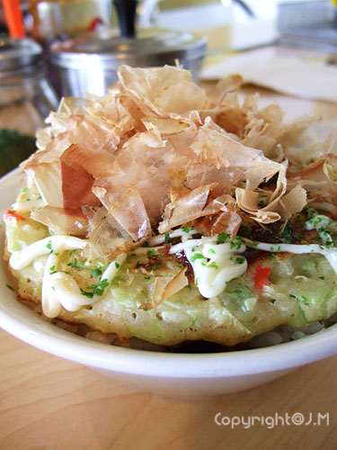 D set: Okonomiyaki