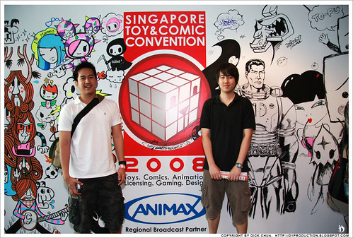 Singapore Toy Con 2008