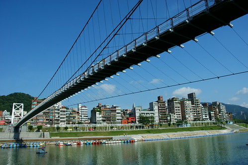 Bitan suspension bridge
