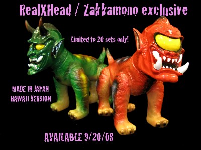 REALXHEAD LIMITED EDT AD 400x299