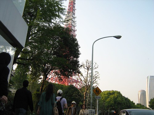 Heading To Tokyo Tower