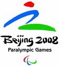 Paraolimpiadas Beijing 2008