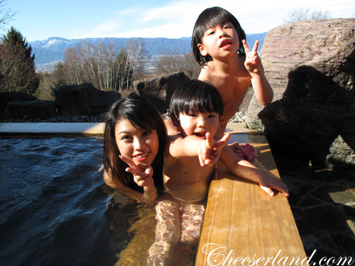 onsen6 by you.