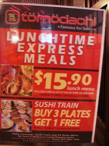 Tomodachi Lunch time promo