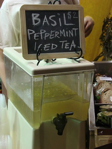 Katchkie Farms Iced Tea