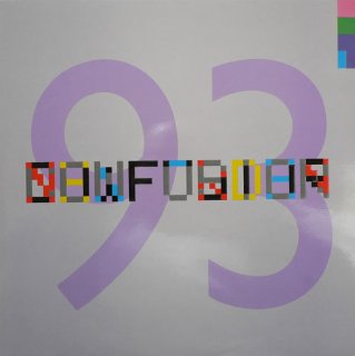 New Order - Confusion (Instrumental)
