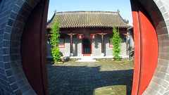 Tongbai Museum, Tongbai, Henan Province, China