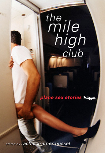 Cover of my Mile High Club erotica anthology