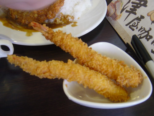 津屋咖哩-炸蝦