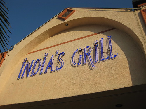 india grill 019