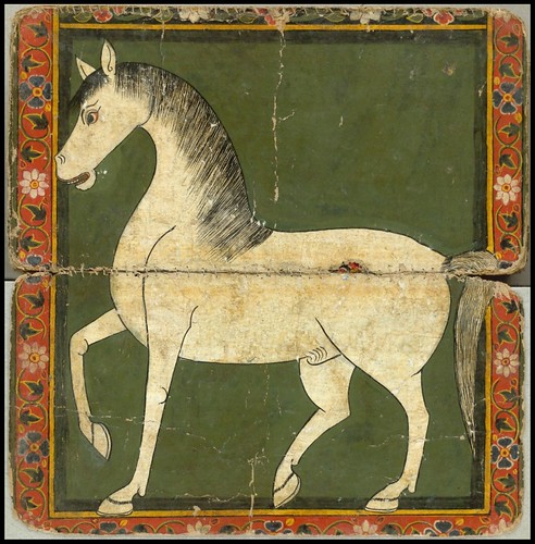 Nepal Horse Book f