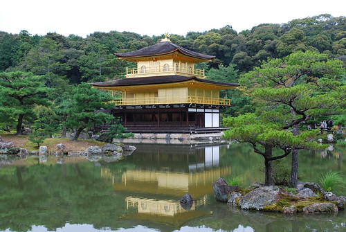 El Pabellón Dorado, Kioto