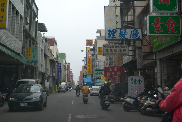 taiwan_road_sign006