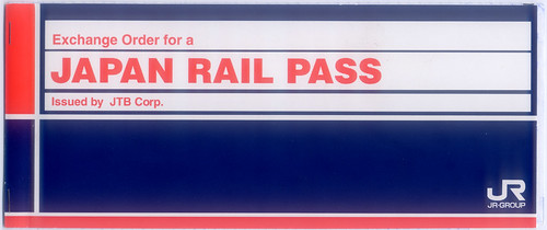 Japan Rail Pass Exchange Order