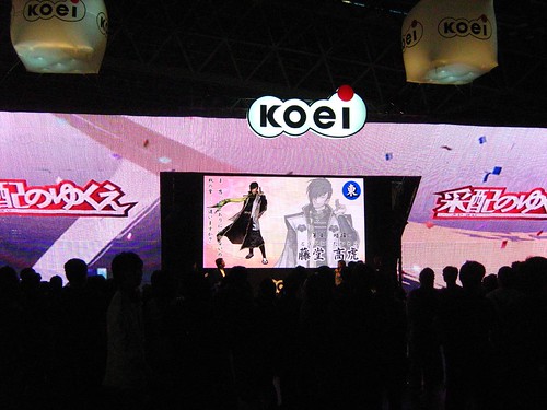 The Koei booth