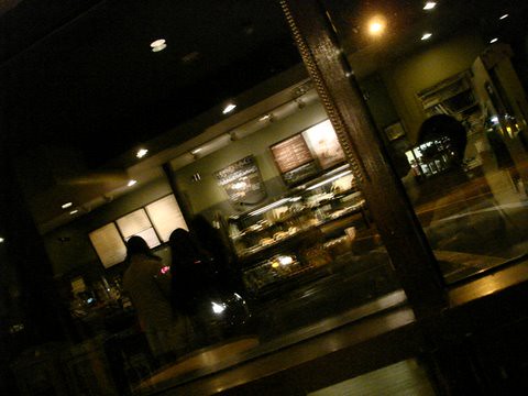 Starbucks, Newton Centre