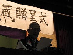 Tipitaka Presentation in Nagoya 2008