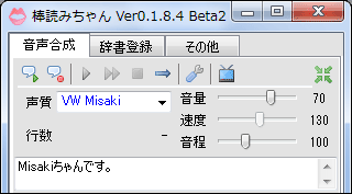 misaki01