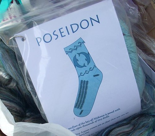 Poseidon sock kit