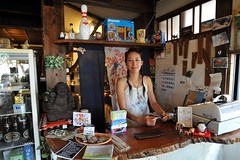 Kyoto 2008 - Pine Cafe & Goods(10)