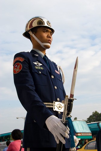 Taiwanese Honour Guard
