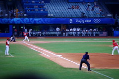 Chinese Baseball Player