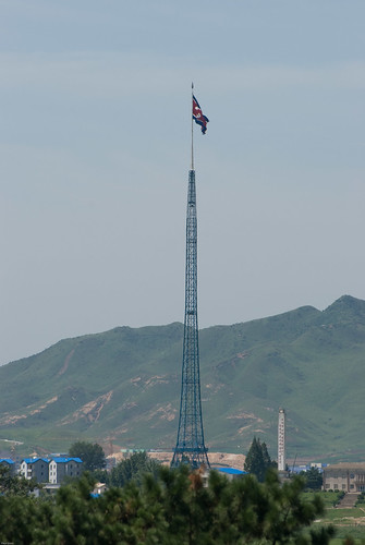 north korea flag pole. North Korean Flag Pole