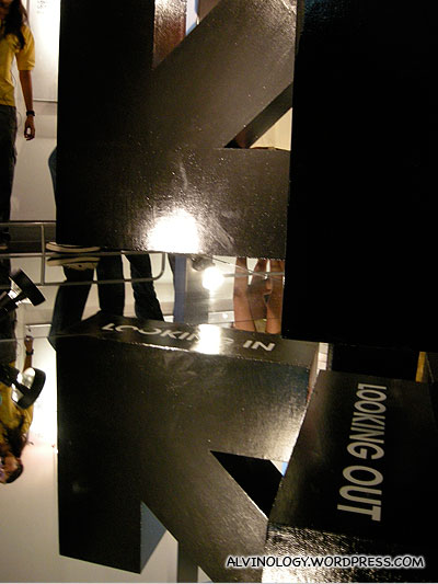 An exhibit that toys with mirror reflections