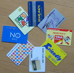 Point cards from Japan