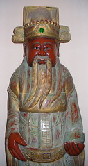 Chinese Old Man Statue 2