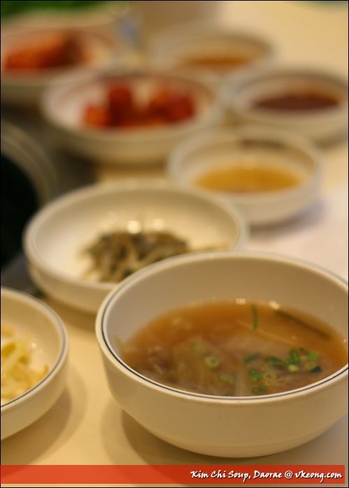 kim-chi-soup