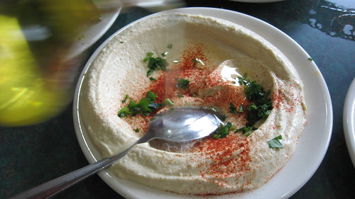 Hummus at Al-Ameer Restaurant