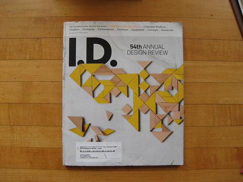 ID Magazine 54th Annual Design Review cover